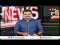అందరి చూపులు ఏపీ వైపే.. మోదీ ప్రసంగం పై తీవ్ర ఉత్కంఠ | BJP, TDP ,Janasena Meeting | ABN Telugu - 05:13 min - News - Video