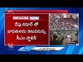 Huge Stampede At TVK Rally In Tamil Nadiu | V6 News  - 05:12 min - News - Video
