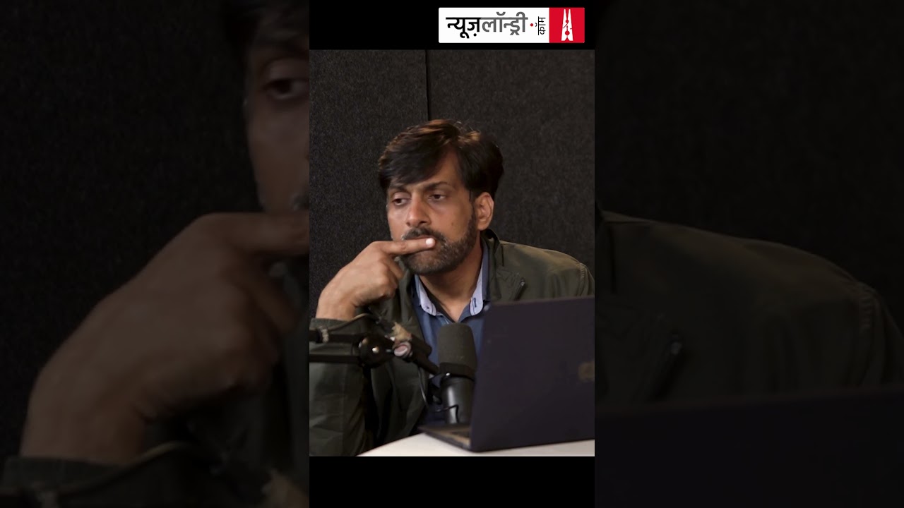 गलगोटिया प्रकरण मूर्खता है या धूर्तता?