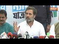 Ram Lahar के सवाल पर भड़के Rahul Gandhi, देखिए क्यों हुए खफा? Bharat Jodo Nyay Yatra Assam  - 04:16 min - News - Video