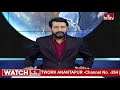 LIVE | కేసీఆర్ కి షాక్..కేకే రాజీనామా కాన్ఫర్మ్ | K Keshava Rao Big Shock TO KCR | hmtv  - 57:56 min - News - Video