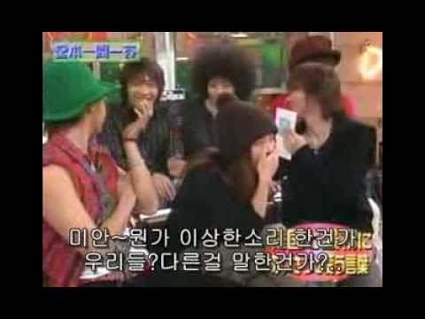 도모토쿄다이 021208 보아 편 편집