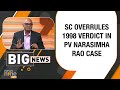 Breaking  News | BRIBE FOR VOTES: SC TO RULE ON MPS’ IMMUNITY | LIVE  - 00:00 min - News - Video
