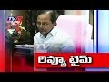 KCR takes crucial decisions at review meeting