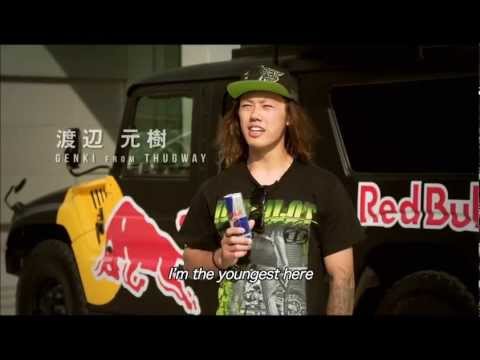 Red Bull X Fighters Osaka Pre-Event clip 