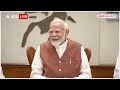PM Modi Cabinet Portfolio: एक बार फिर Ashwini Vaishnav के पास ही क्यों गया रेल मंत्रालय ?  - 02:28 min - News - Video