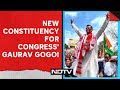 Assam Politics | Battle For Jorhat: Once A Congress Bastion, Now A BJP Stronghold