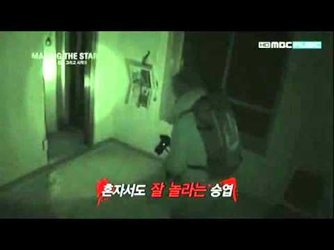 A-JAX - When A-JAX members see a ghost...