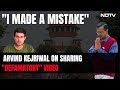 Arvind Kejriwal Defamation Case | I Made A Mistake: Arvind Kejriwal On Sharing Defamatory Video