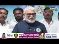 జనసేన టీడీపీ పొత్తు పై అంబటి షాకింగ్ కామెంట్స్ | Ambati Rambabu Comments On Janasena TDP Alliance  - 02:35 min - News - Video