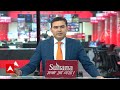 Arvind Kejriwal Arrest: थोड़ी देर में केजरीवाल के डाइट और दवा से जुड़ी याचिका पर फैसला | ABP  - 03:49 min - News - Video