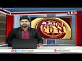 కేజ్రీవాల్ బెయిల్ పిటిషన్ పై విచారణ వాయిదా | Arvind Kejriwal Bail Petition | ABN Telugu  - 03:48 min - News - Video