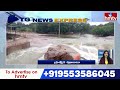 TG News Express | Telangana News Updates | 13-09-2025 | Telugu News | hmtv