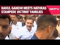 Rahul Gandhi Hathras | Rahul Gandhi Meets Hathras Stampede Victims’ Families In Aligarh