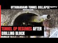Knocking On Front Door: Tunnel Op Resumes After Iron Rods Block Drilling