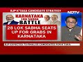 BJP JDS Seat Sharing | Many Surprises In Karnataka BJP List For Lok Sabha Polls? | The Southern View  - 02:49 min - News - Video