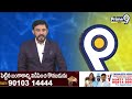 ప్రతీ బాలికకు అవకాశాలు కల్పించడమే నిజమైన సాధికారత | Minister Seethakka | Prime9 News  - 03:23 min - News - Video