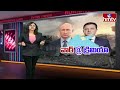 LIVE | బలహీనుడి ముందు బలవంతుడి ఓటమి | Russia Stopped War | hmtv  - 00:00 min - News - Video