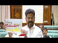 CM Revanth Reddy Slams KCR Over Kaleshwaram Project Damage Issue | Telangana Assembly 2024 | V6 News  - 03:10 min - News - Video