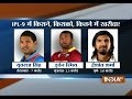 IPL 2016 Auction: Shane Watson and Yuvraj Singh gets the highest bid