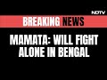 Mamata Banerjee: No Tie-Up With Congress, Will Fight Alone In Bengal | NDTV 24x7 LIVE TV