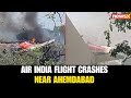 Ahmedabad Plane Crash: 265 Dead; Group Captain Devnath Breaks Down Fatal Incident | NewsX