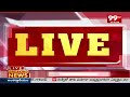 లోకేష్ మెజారిటీ పై ఆసక్తికర వ్యాఖ్యలు చేసిన బాబు | Chandrababu Interesting Comments On Nara Lokesh  - 06:31 min - News - Video