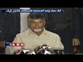 Chandrababu Counters To Jagan and BJP-  Delhi Press Meet