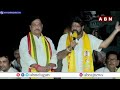 కాస్కో జగన్..తొక్కి పడేస్తాం..బాలయ్య మాస్ వార్నింగ్ | Balakrishna Mass Warning To Jagan | ABN Telugu  - 09:16 min - News - Video
