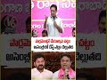KTR : Joinings In BRS Party From BJP At Shaikpet Division | Telangana Bhavan  | V6 News