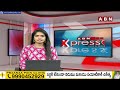చంద్రబాబు గెలుపే మన లక్ష్యం..!! | Amilineni Surendra Babu Latest Comments | ABN Telugu  - 01:29 min - News - Video