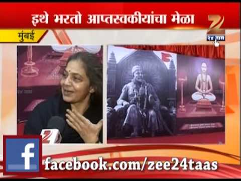 नाना पाटेकर यांच्या घरी गणपतीची लगबग