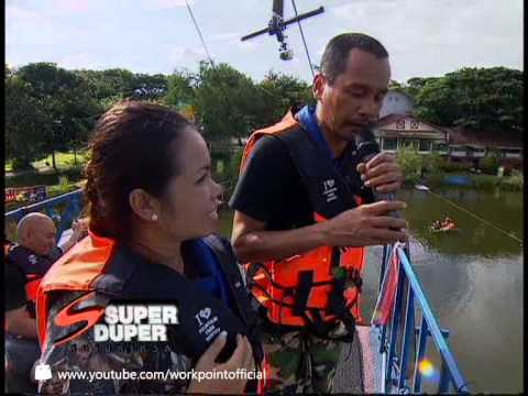 สนามท้าดวล Super Duper 10 ส.ค. 56