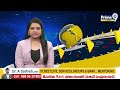 ఉదయగిరి కోటపై టీడీపీ జెండా ఎగురుద్ది | TDP Leader Kakarla Suresh Nomination | Prime9 News  - 08:00 min - News - Video