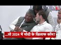 Top Headlines of the Day:  Amit Shah in Kolkata | INDIA Alliance Meeting | Delhi Weather | PM Modi  - 01:14 min - News - Video