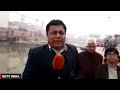 Ayodhya Ram Mandir के उद्घाटन को लेकर लोगों में गजब का उत्साह  - 14:17 min - News - Video