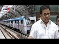 KTR condemns charges of no patronage to metro rail