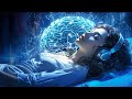 Alpha Waves Heal Damage In The Body, Brain Massage While You Sleep, Improve Your Memory[2]