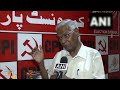 CPI General Secretary D Raja Criticizes Sam Pitrodas Divisive Statement | News9  - 02:24 min - News - Video