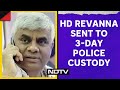 HD Revanna | Kidnapping-Accused JDS MLA Sent To 3-Day Special Probe Team Custody