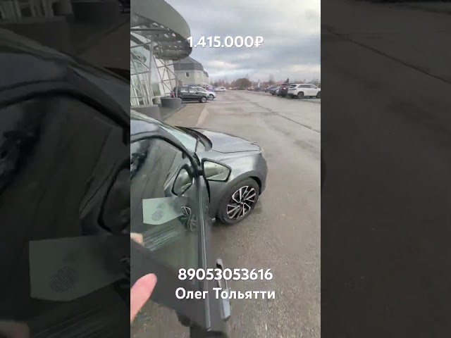 Купить гранту спорт с доставкой! #ladagranta #grantasport #grantafl #lada #ваз #обзор Олег Тольятти