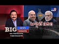 Big News Big Debate- Will BJP win 350 seats in 2019- Narendra Modi