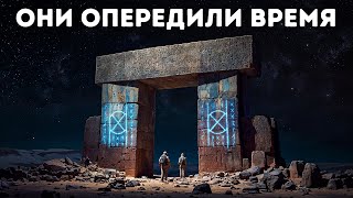 Потерянная цивилизация перемещала блоки весом в 120 тонн тысячи лет назад