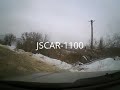 Волга-Грейт тестирует JSCAR-1100 (день и ночь)