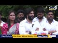 LIVE🔴:  బైరెడ్డి సిద్ధార్థ రెడ్డి ప్రెస్ మీట్ | Byreddy Siddharth Reddy Press Meet | Prime9 News - 49:17 min - News - Video