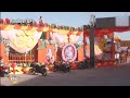 Preparations Underway in Ayodhya Ahead of President Droupadi Murmu’s Visit to Ram Temple | News9