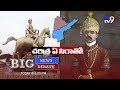 Big News Big Debate :  History misunderstands Nizam?