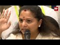 నాన్న జాగ్రత్త.! | MLC Kavitha Sensational Comments on Harish Rao & Santhosh Rao | BRS | KTR | 99 TV  - 00:00 min - News - Video