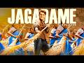Jagadame Video Song | Pokiri Movie | Mahesh Babu | Ileana DCruz | Volga Video