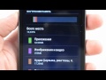 Обзор Samsung Galaxy Nexus ( I9250 ) от Video-shoper.ru